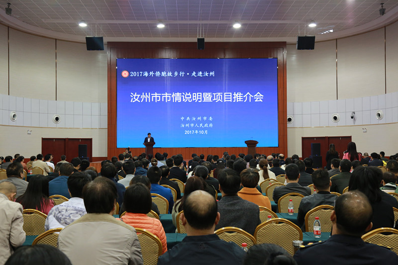 20171018180939753975.jpg 20171018180939753975.jpg