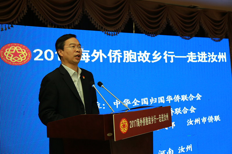 20171018181238343834.jpg 20171018181238343834.jpg