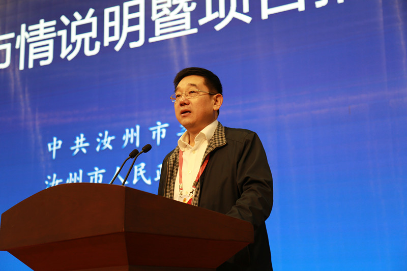 201710181813003131.jpg 201710181813003131.jpg