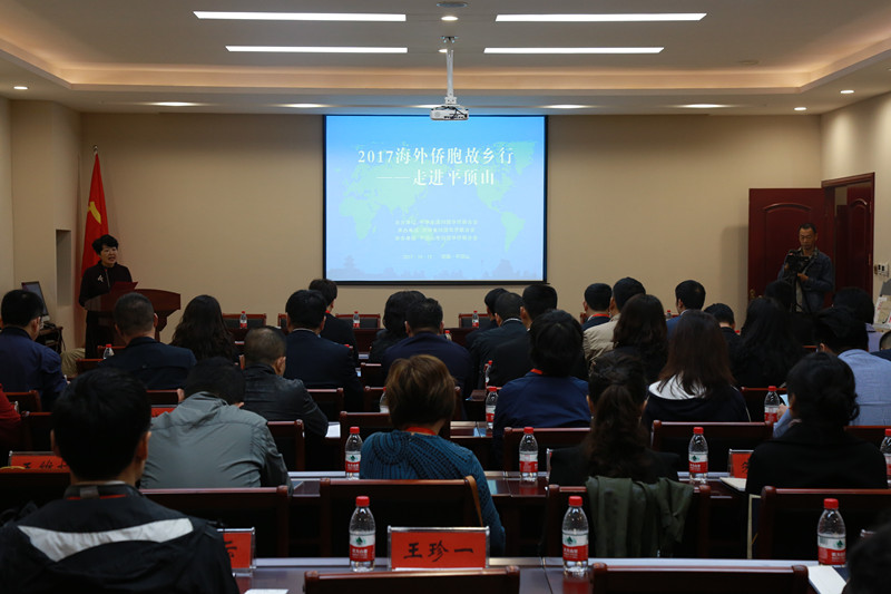 20171018174336473647.jpg 20171018174336473647.jpg