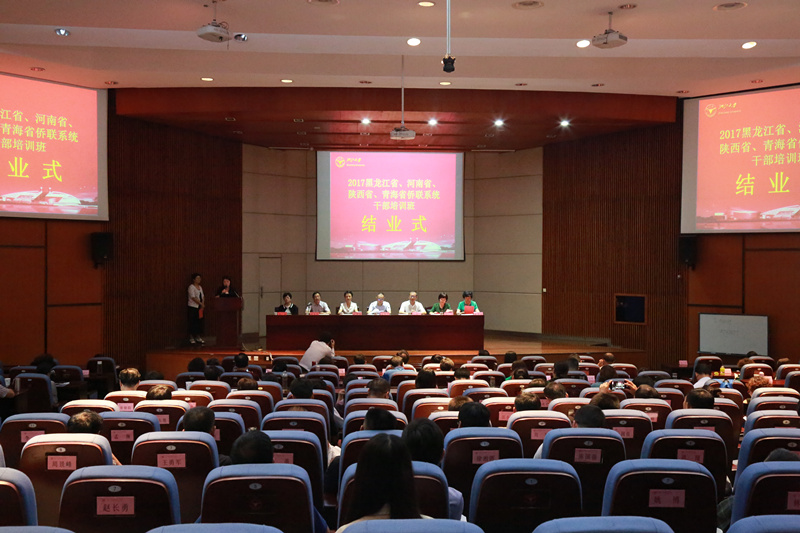 20170926174314991499.jpg 20170926174314991499.jpg