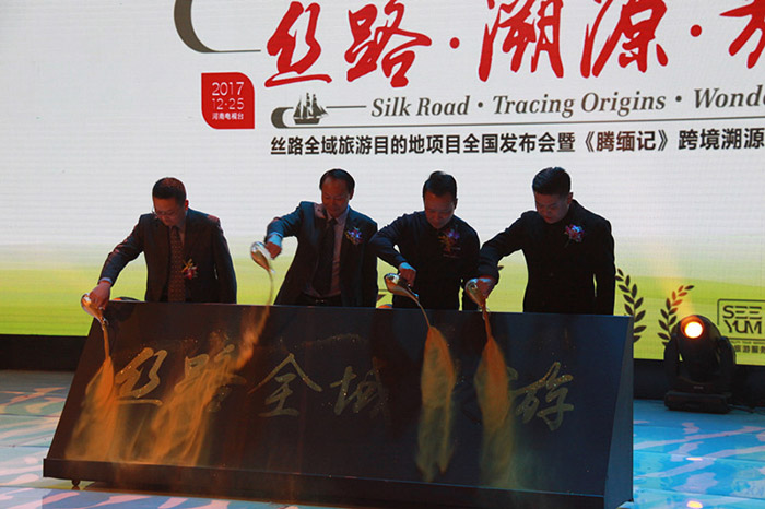 20171227181658175817.jpg 20171227181658175817.jpg