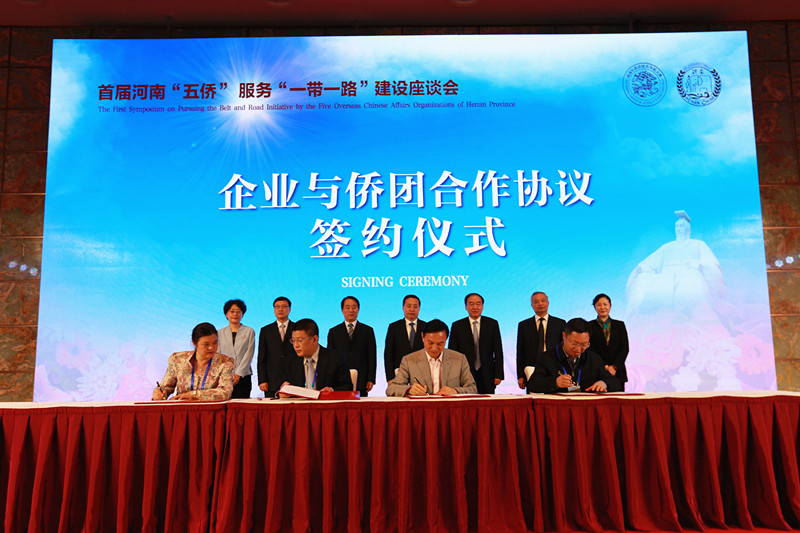 1R6A6537_副本_副本.jpg 1R6A6537_副本_副本.jpg