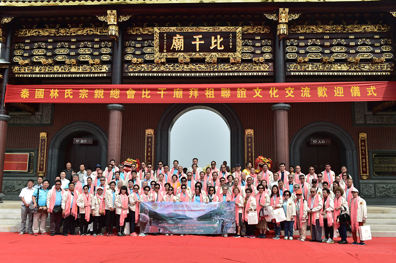 微信图片_20180914115225_副本.jpg 微信图片_20180914115225_副本.jpg