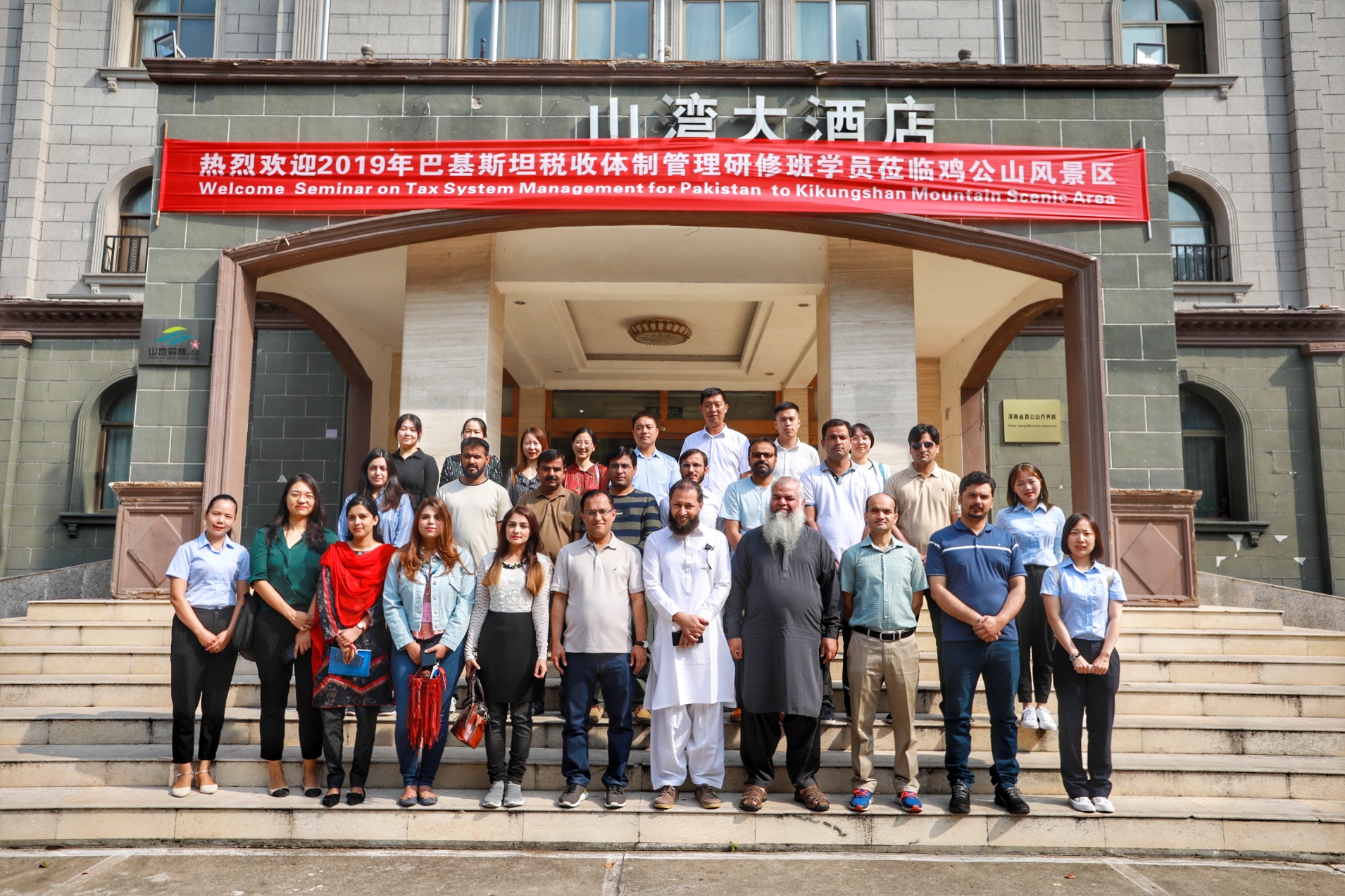 微信图片_20190916094614.jpg 微信图片_20190916094614.jpg