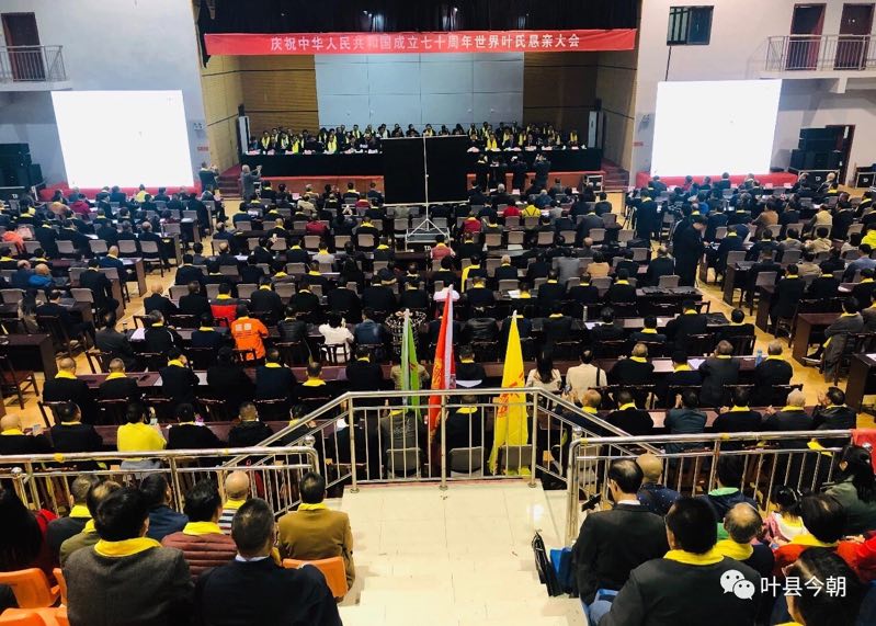 微信图片_20191028164602.jpg 微信图片_20191028164602.jpg