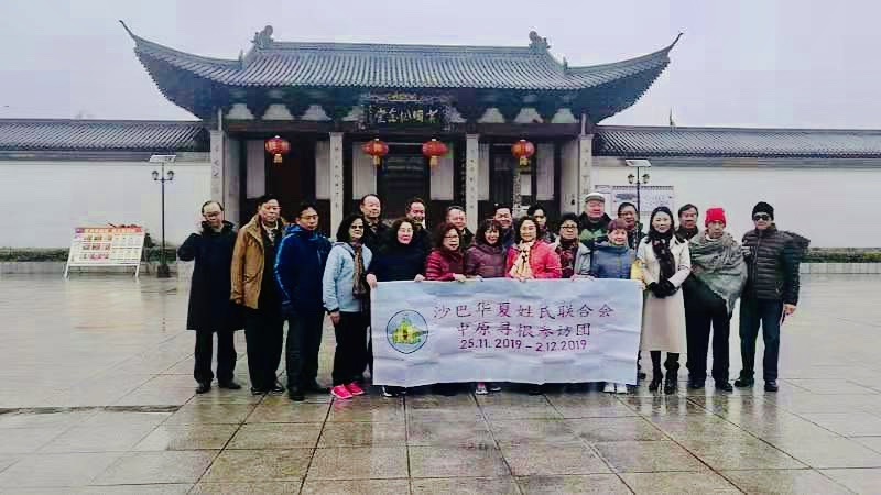 微信图片_20191129164627.jpg 微信图片_20191129164627.jpg