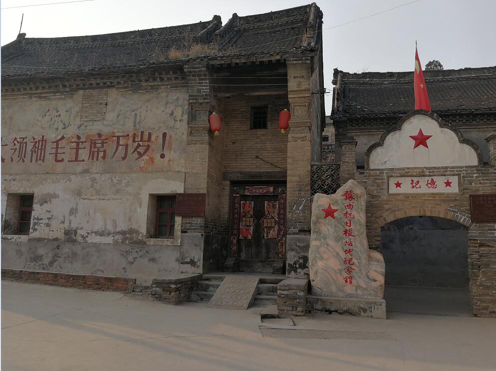 QQ截图20191209164002.jpg QQ截图20191209164002.jpg