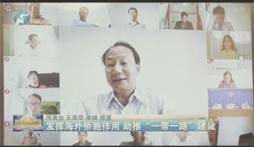 微信图片_20200707175013_副本.jpg 微信图片_20200707175013_副本.jpg