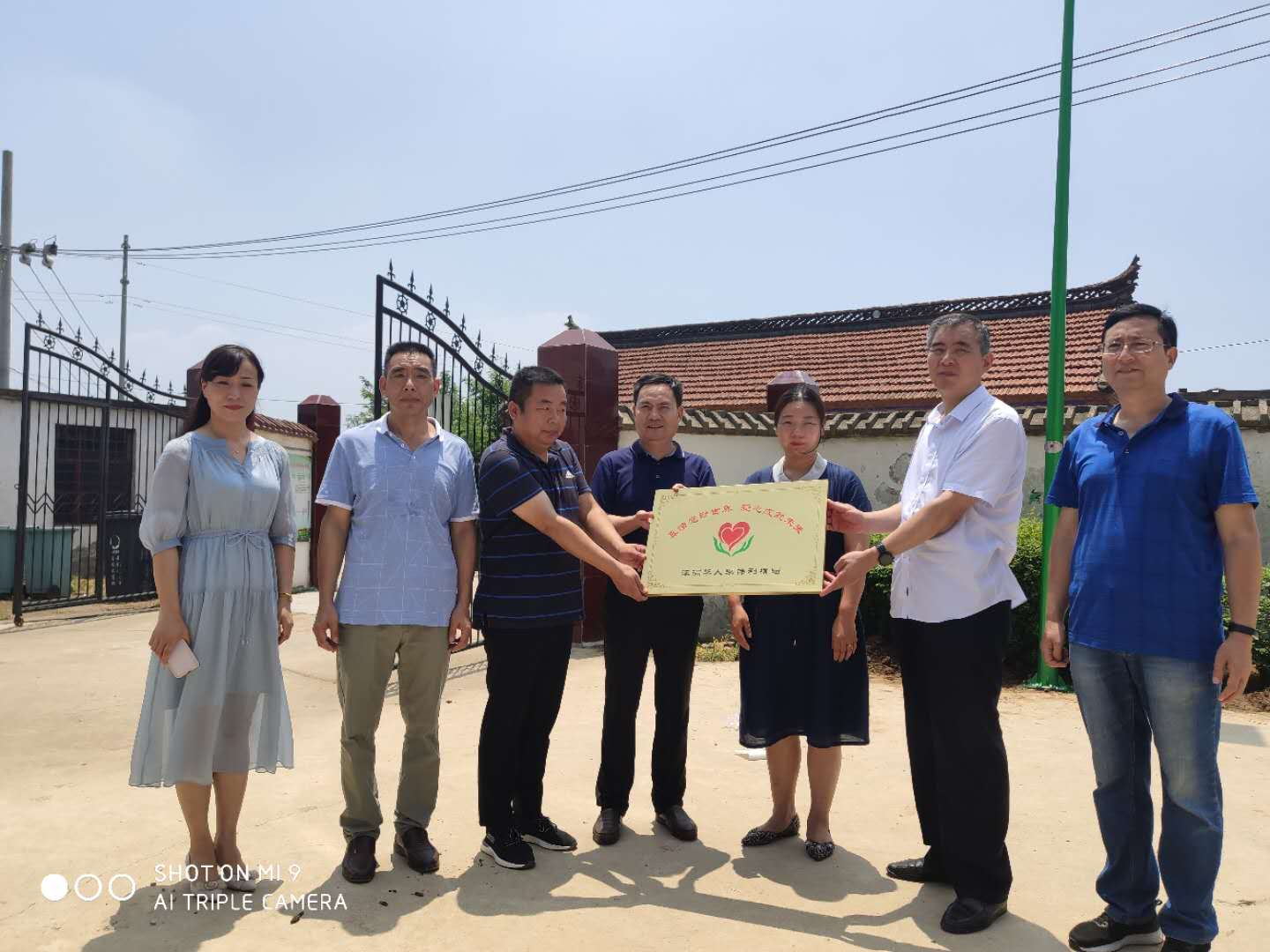 微信图片_20200722112803_看图王.jpg 微信图片_20200722112803_看图王.jpg