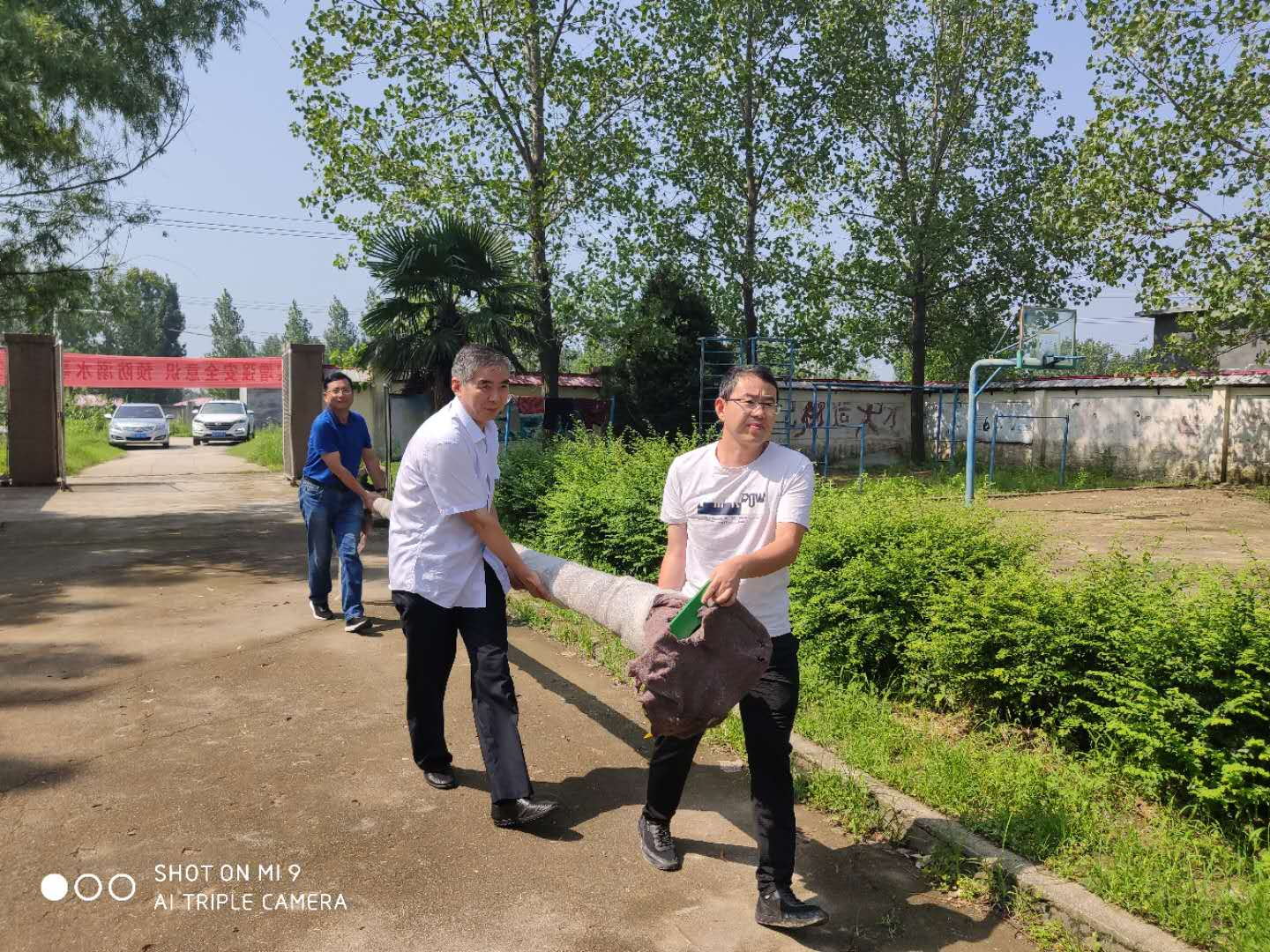 微信图片_20200722112731_看图王.jpg 微信图片_20200722112731_看图王.jpg