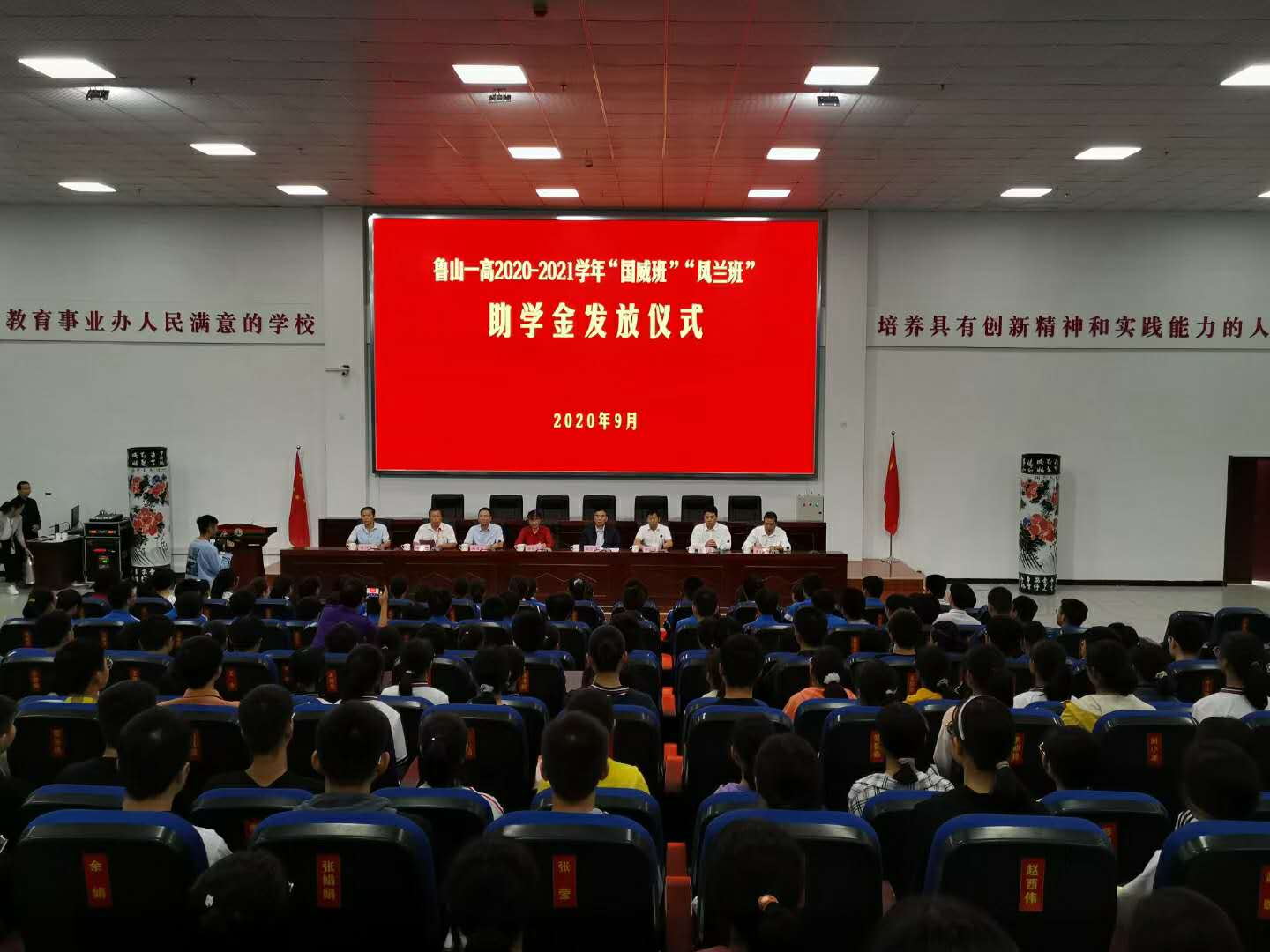 微信图片_20201010113147_看图王.jpg 微信图片_20201010113147_看图王.jpg