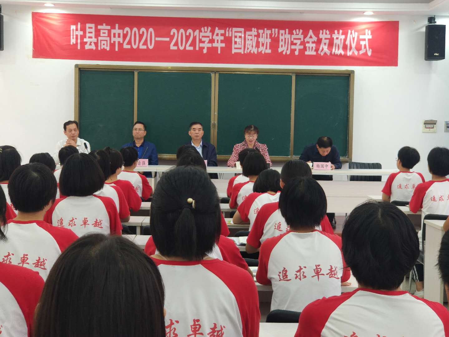 微信图片_20201010112116_看图王.jpg 微信图片_20201010112116_看图王.jpg