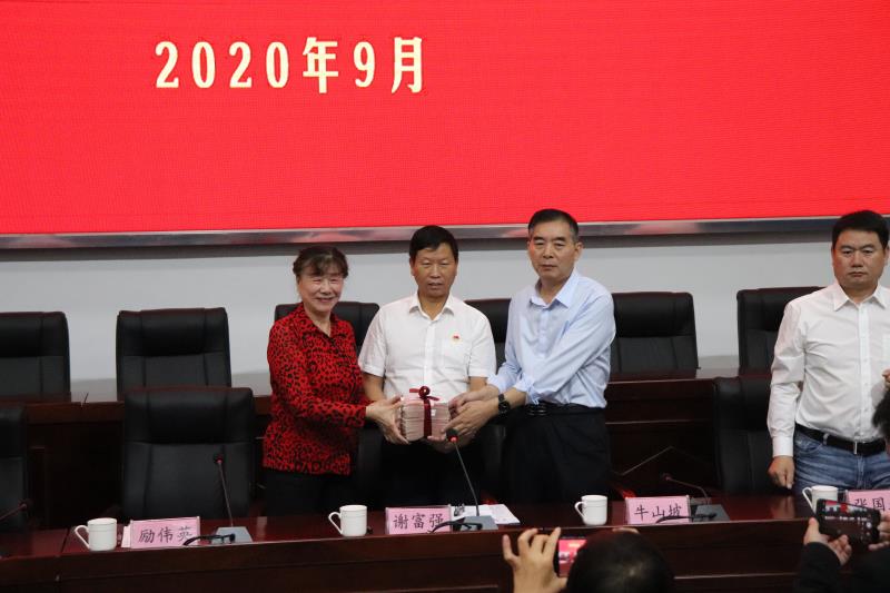 微信图片_20201010113834.jpg 微信图片_20201010113834.jpg