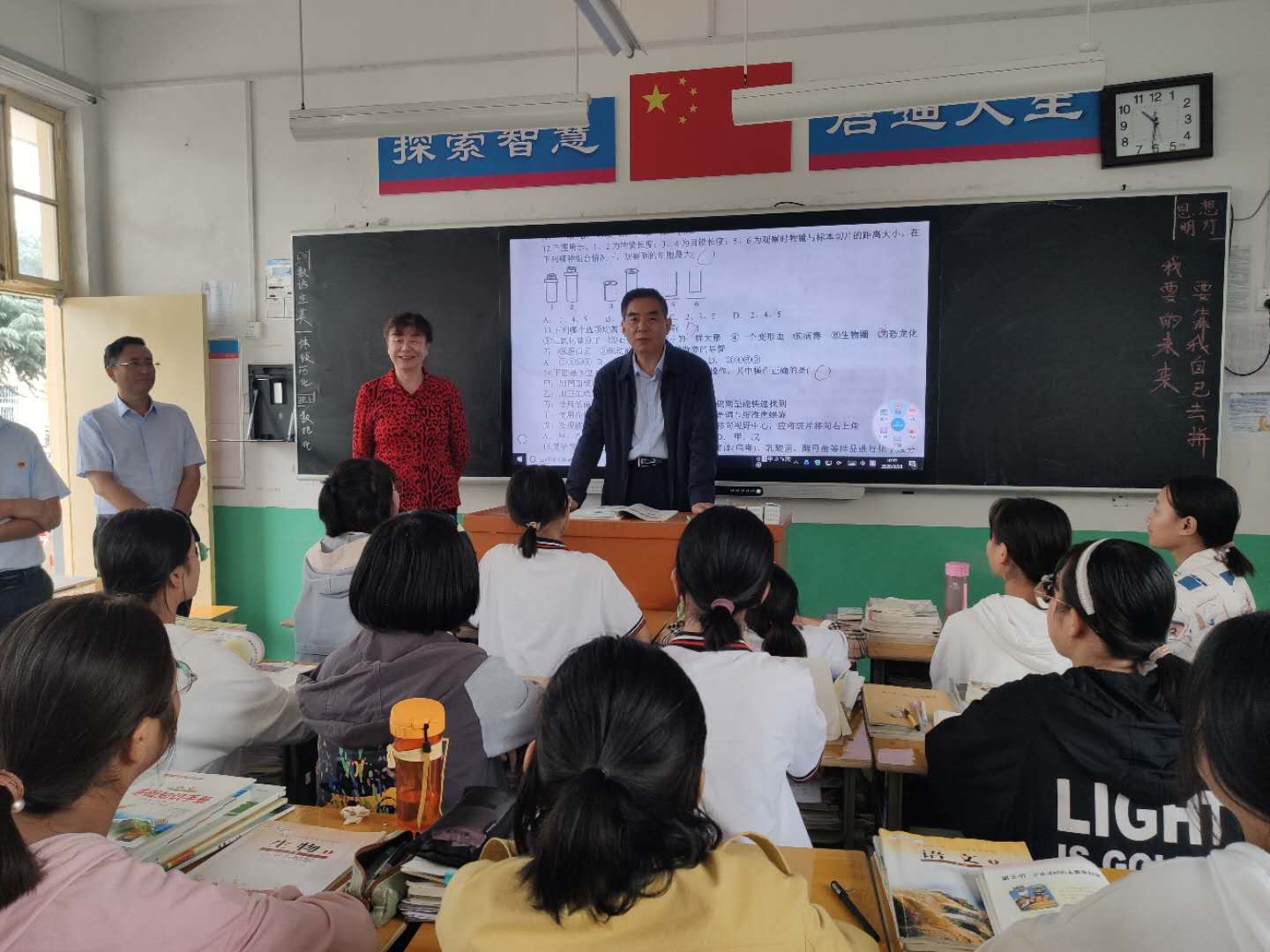 微信图片_20201012144237.jpg 微信图片_20201012144237.jpg