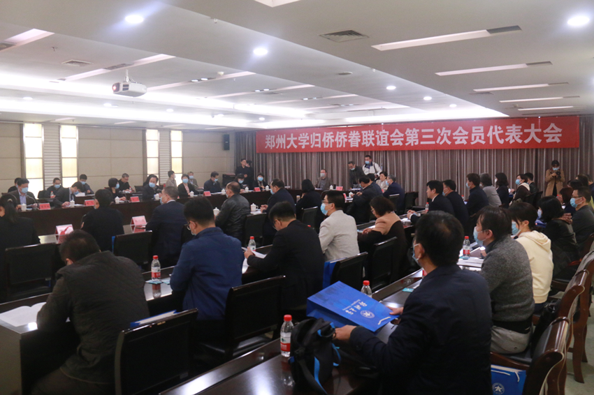 微信图片_20201030194800_副本.jpg 微信图片_20201030194800_副本.jpg