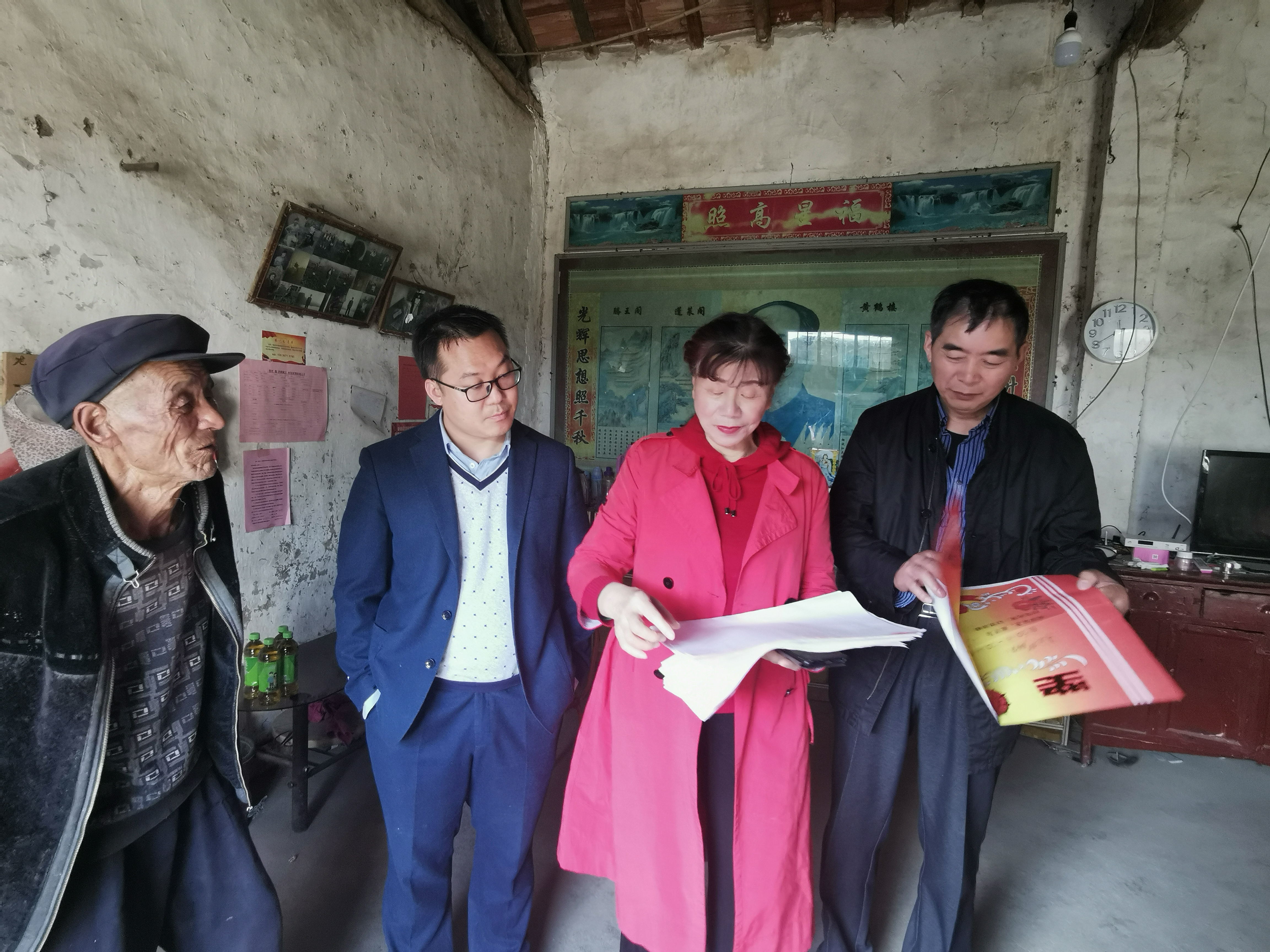 微信图片_20201109153307_看图王.jpg 微信图片_20201109153307_看图王.jpg