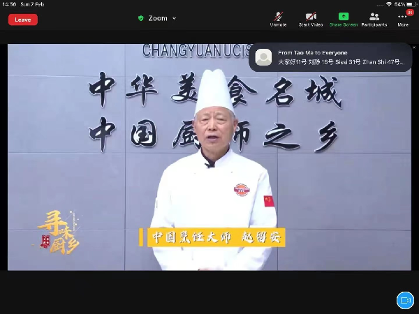 图片39.png 图片39.png