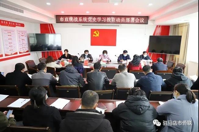 微信图片_20210313210150.jpg 微信图片_20210313210150.jpg