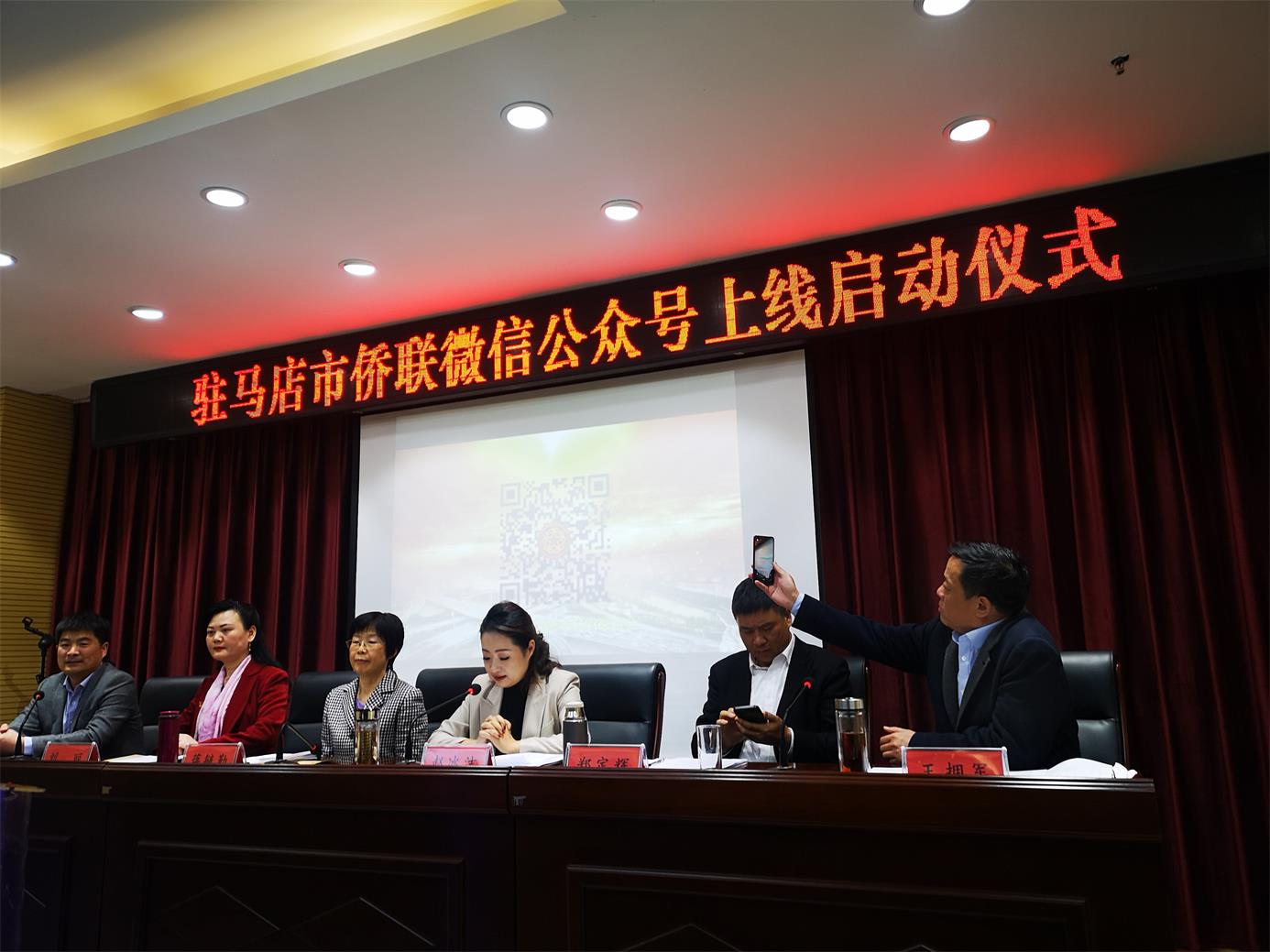 微信图片_20210317215003.jpg 微信图片_20210317215003.jpg