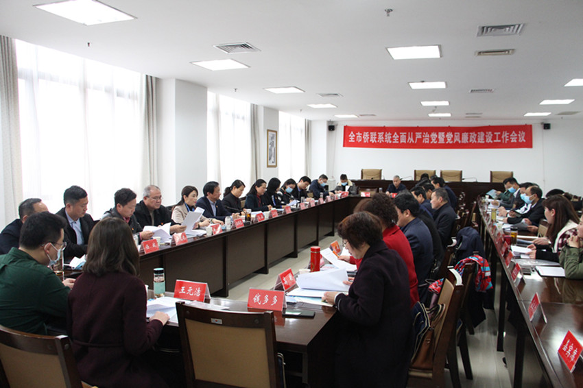 微信图片_20210323103213_副本.jpg 微信图片_20210323103213_副本.jpg