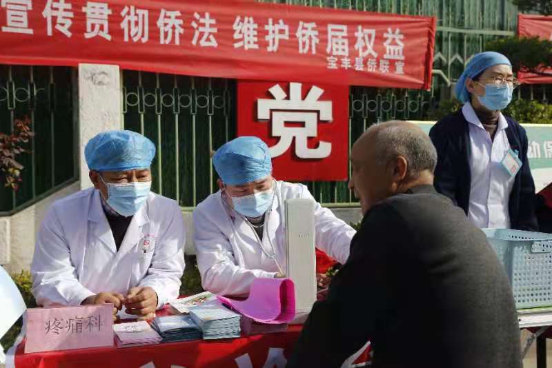 微信图片_20210329151411.jpg 微信图片_20210329151411.jpg