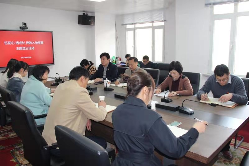 微信图片_20210331215245.jpg 微信图片_20210331215245.jpg