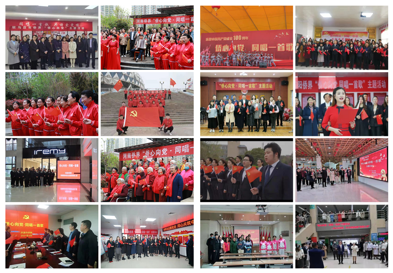 合成.jpg 合成.jpg