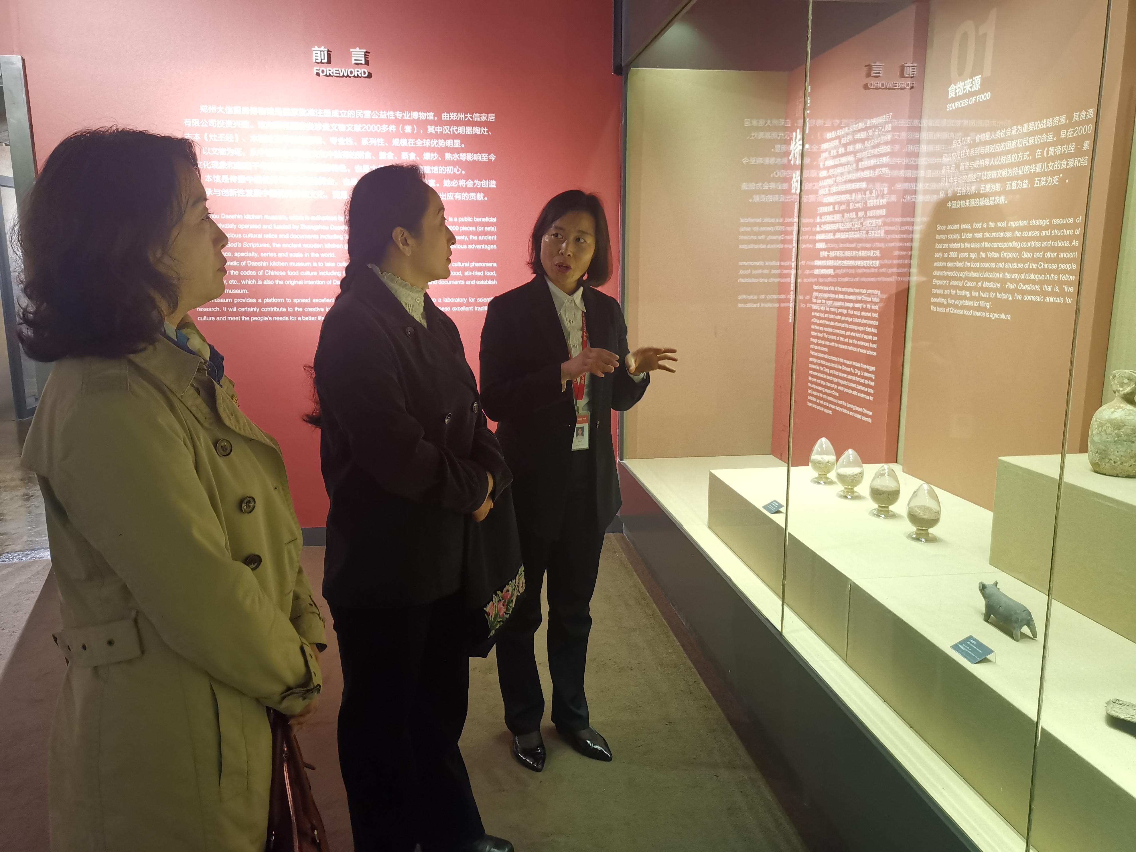 配图3.jpg 配图3.jpg