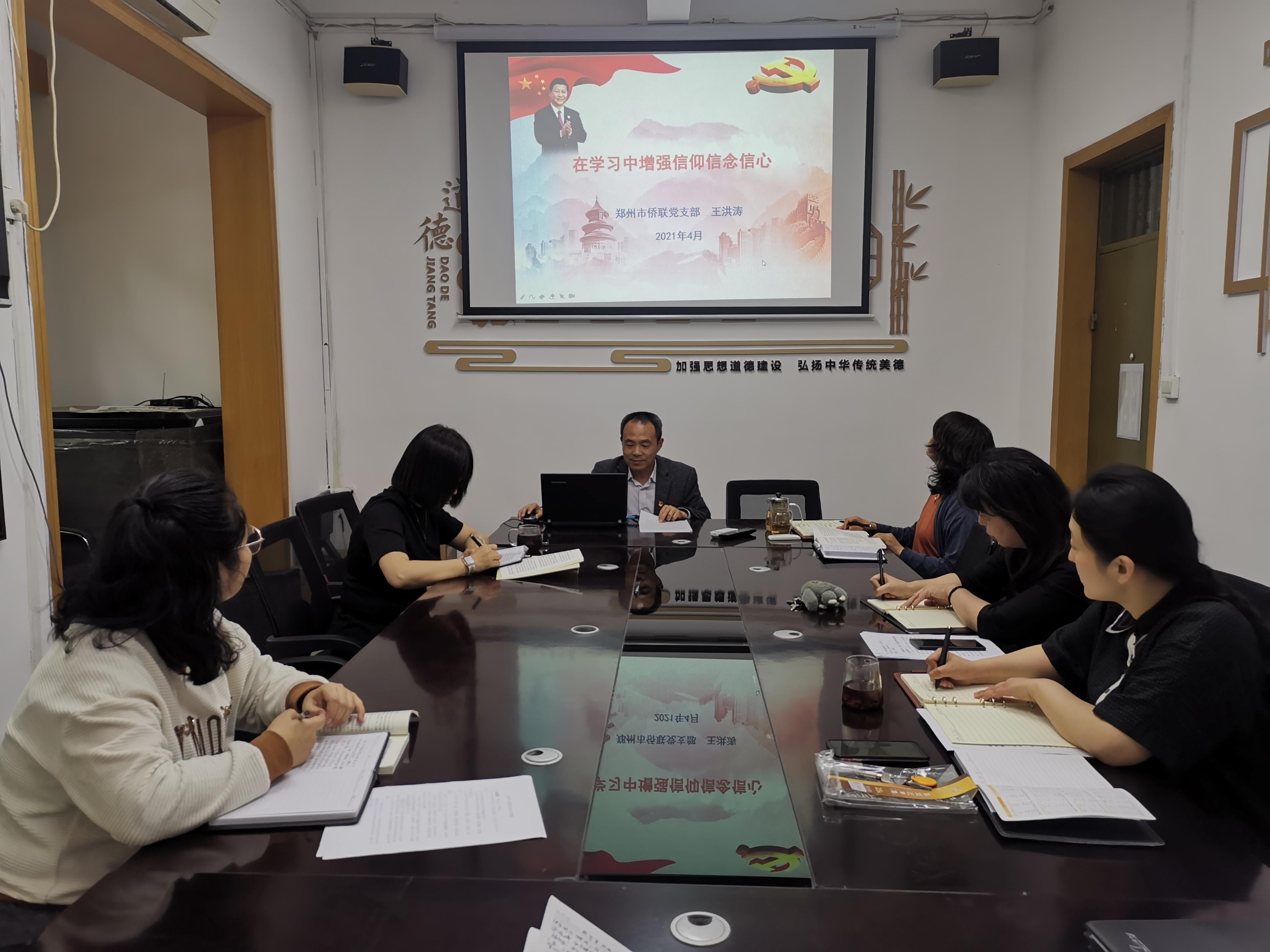 配图2.jpg 配图2.jpg