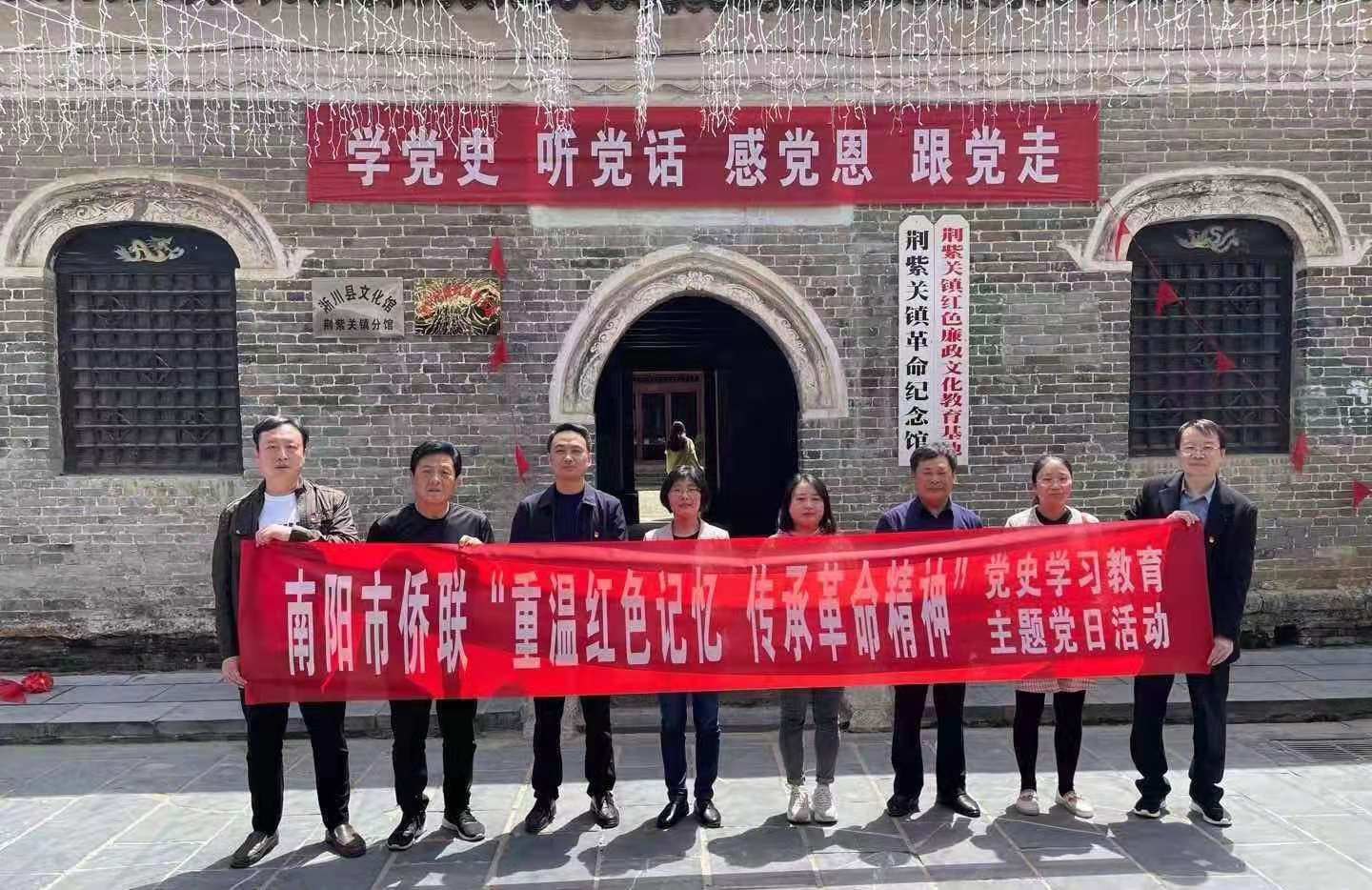 荆紫关11.jpg 荆紫关11.jpg