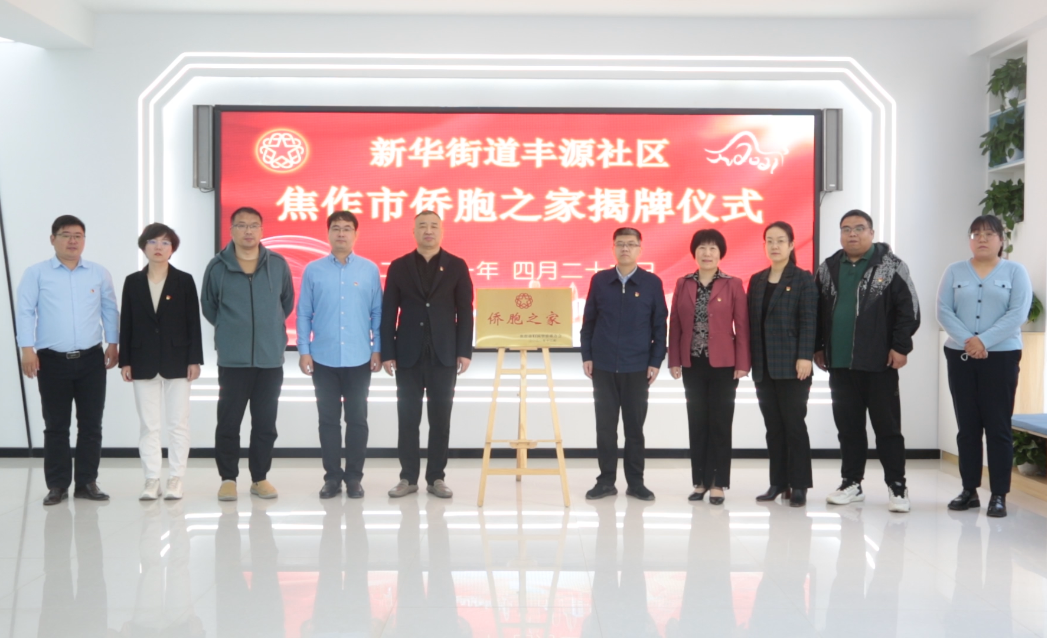 图片2_gaitubao_1048x639.png 图片2_gaitubao_1048x639.png