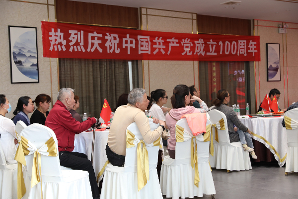 稿定设计-1.jpg 稿定设计-1.jpg