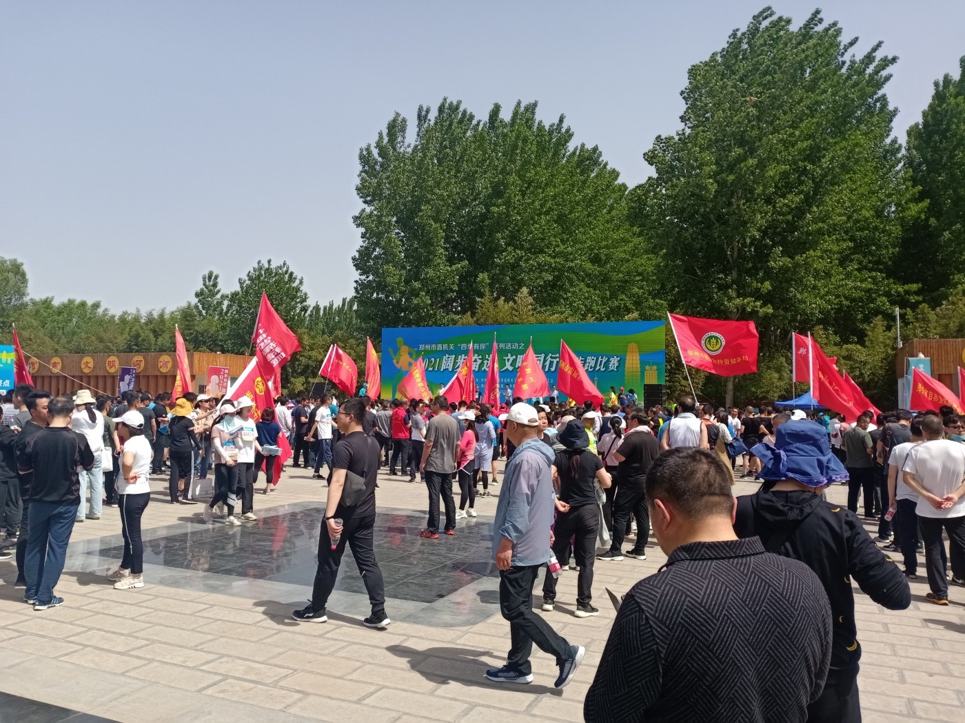 活动现场.jpg 活动现场.jpg