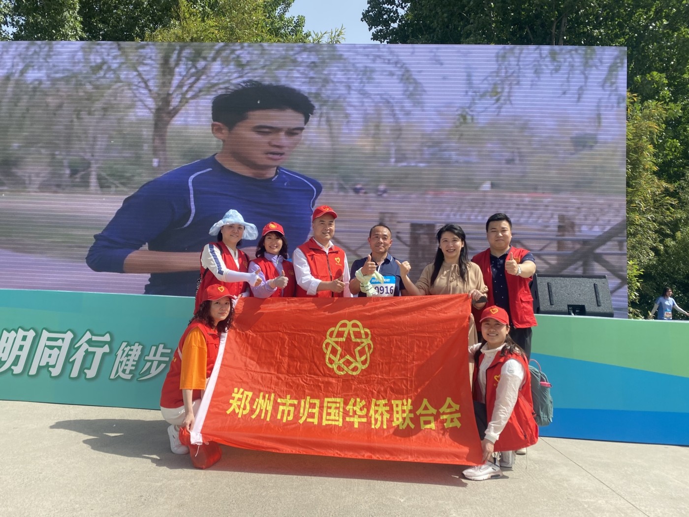 参赛合影.jpg 参赛合影.jpg