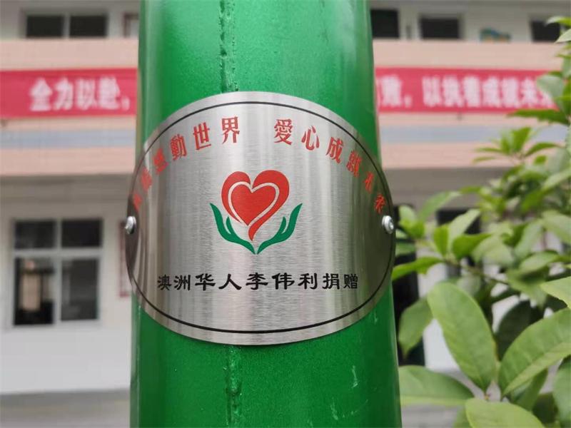 微信图片_20210514164257_看图王.jpg 微信图片_20210514164257_看图王.jpg