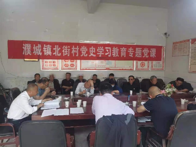 范县侨联讲党课1_副本.jpg 范县侨联讲党课1_副本.jpg