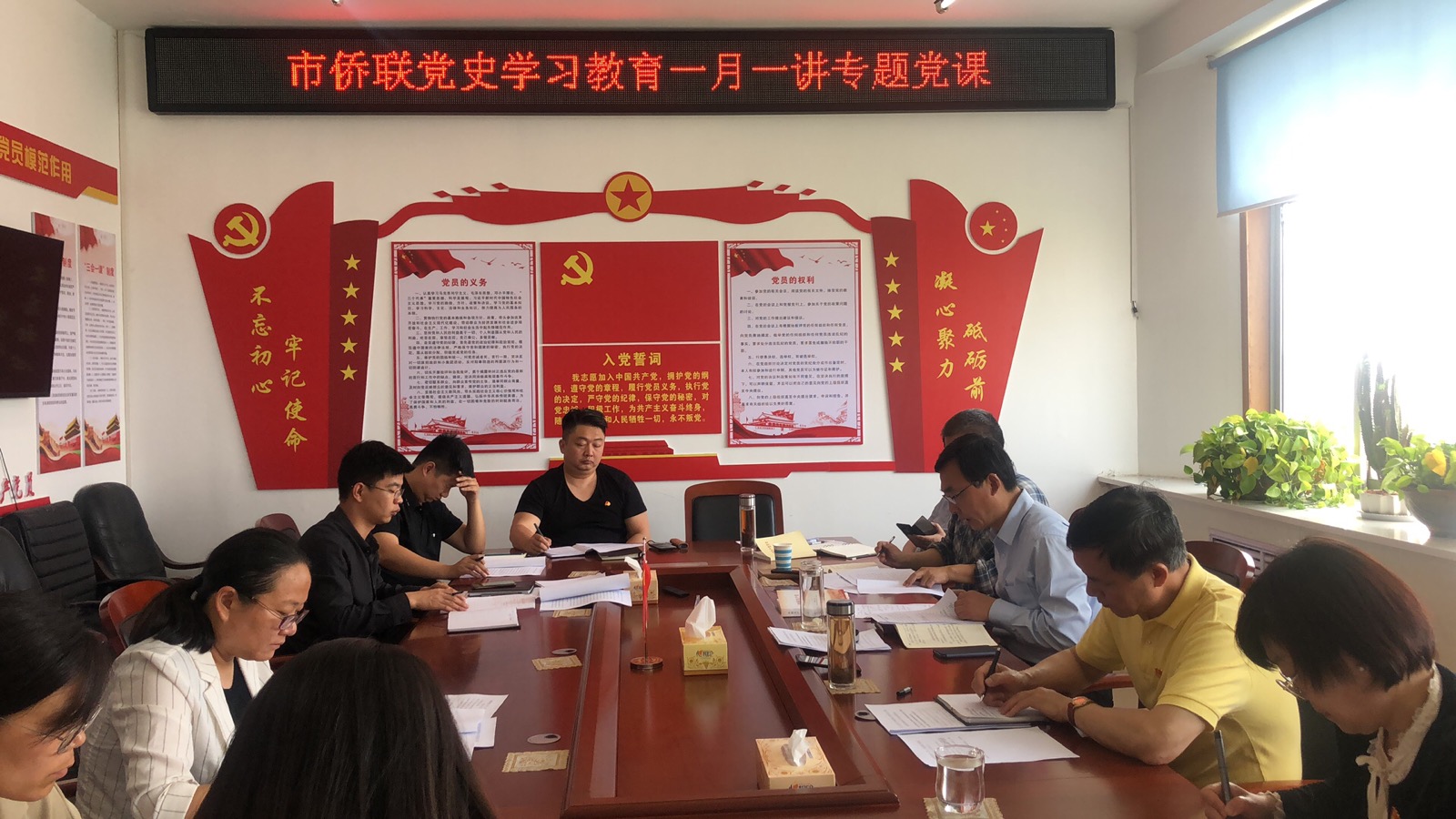 微信图片_20210521101946.jpg 微信图片_20210521101946.jpg