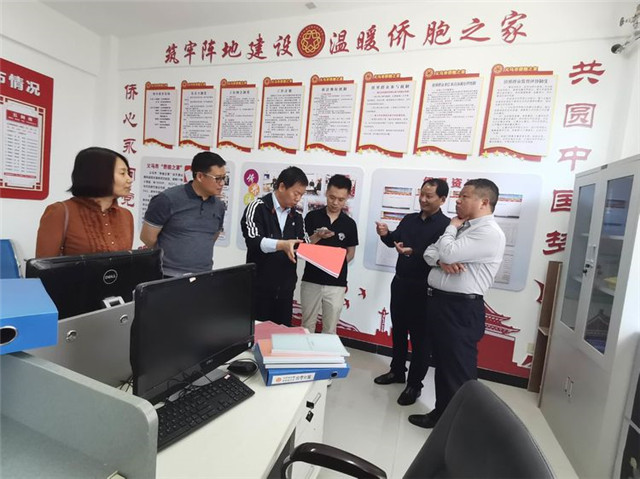 微信图片_20210521103921_副本.jpg 微信图片_20210521103921_副本.jpg