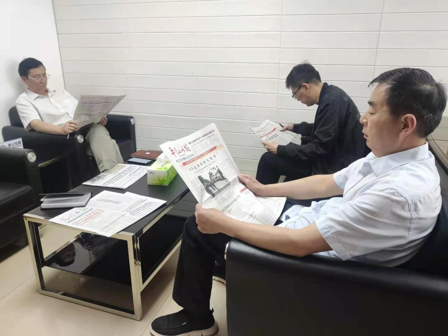 微信图片_20210525110427_看图王.jpg 微信图片_20210525110427_看图王.jpg