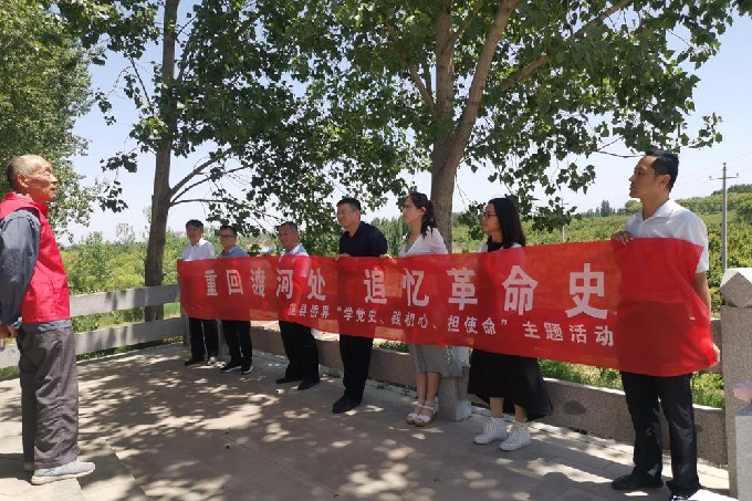 范县重回渡河处1_副本.jpg 范县重回渡河处1_副本.jpg