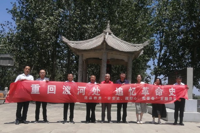 范县重回渡河处2_副本.jpg 范县重回渡河处2_副本.jpg