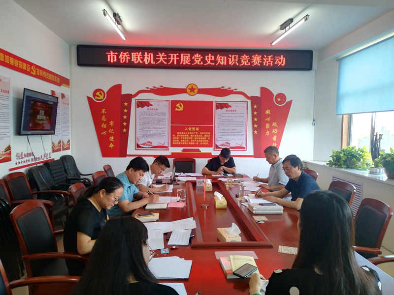 微信图片_20210608173724.jpg 微信图片_20210608173724.jpg