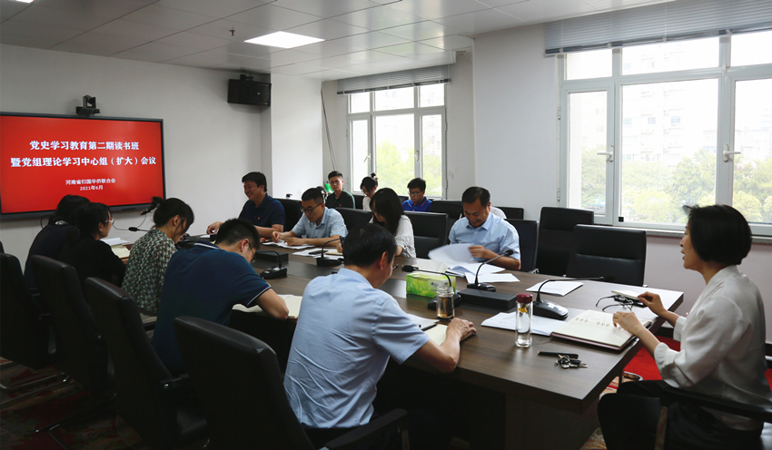 微信图片_20210610171247_副本.jpg 微信图片_20210610171247_副本.jpg