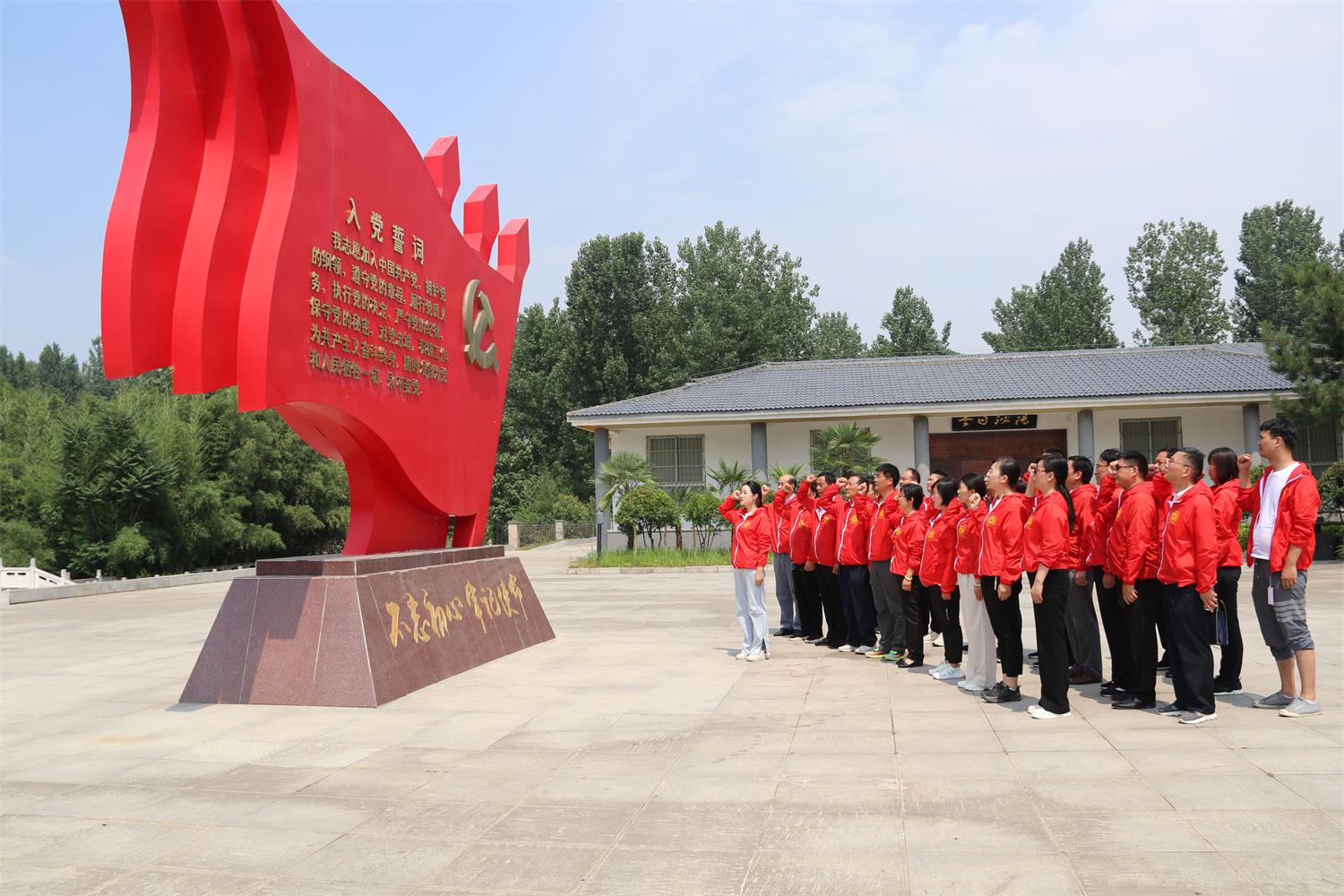 IMG_7418_看图王.jpg IMG_7418_看图王.jpg