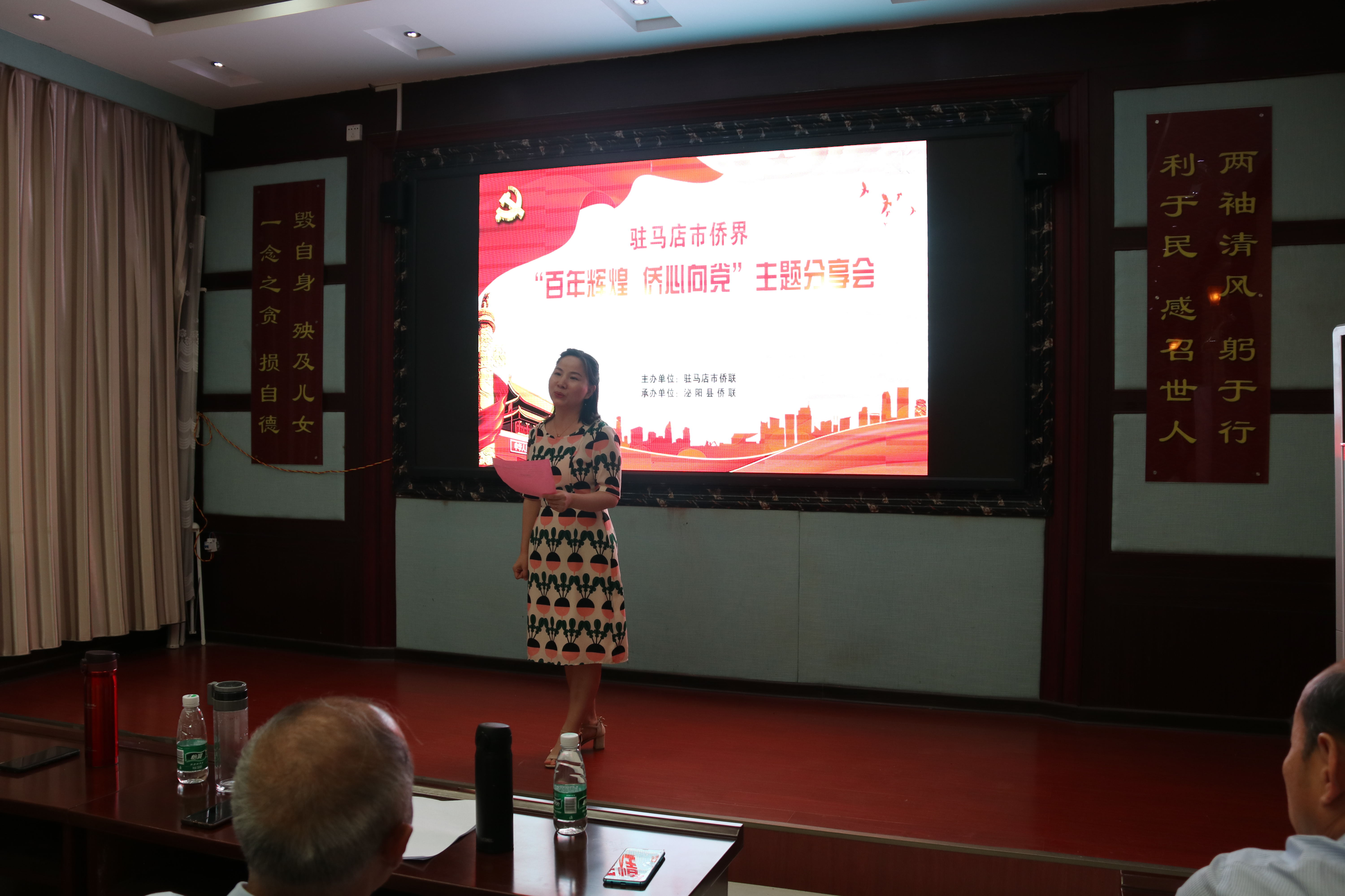 IMG_7495_看图王.jpg IMG_7495_看图王.jpg