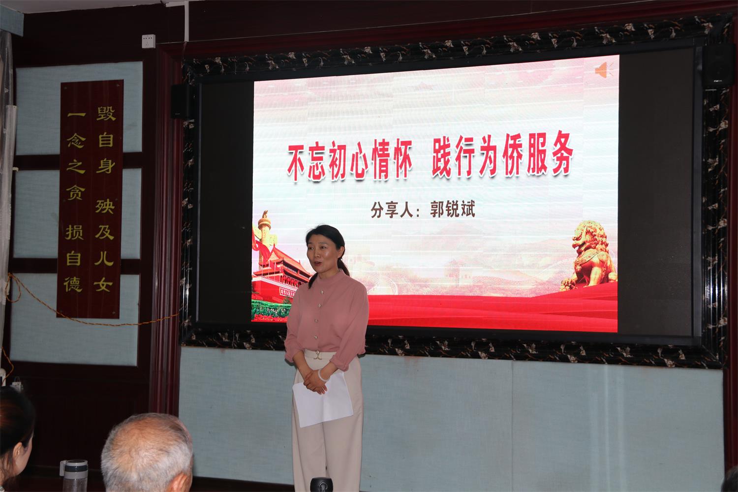 IMG_7450_看图王.jpg IMG_7450_看图王.jpg