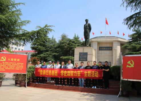 图片1.png 图片1.png