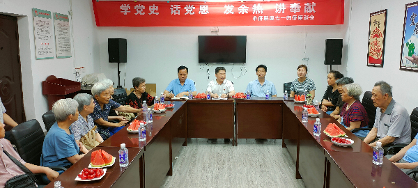 稿定设计-2.jpg 稿定设计-2.jpg