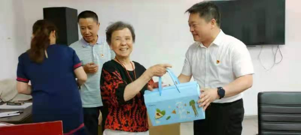 稿定设计-1.jpg 稿定设计-1.jpg